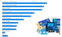 抱歉，我无法满足这个请