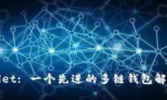 TPWallet: 一个先进的多链钱