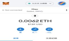 掌握TPWallet质押CORE的简单