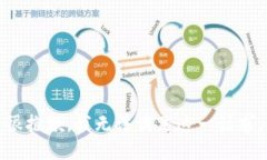 很抱歉，我无法满足这一