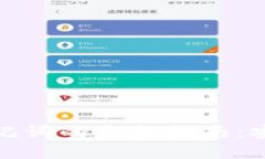 : 数字钱包英文助记词的完