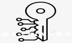 TPWallet一年可以赚多少钱？